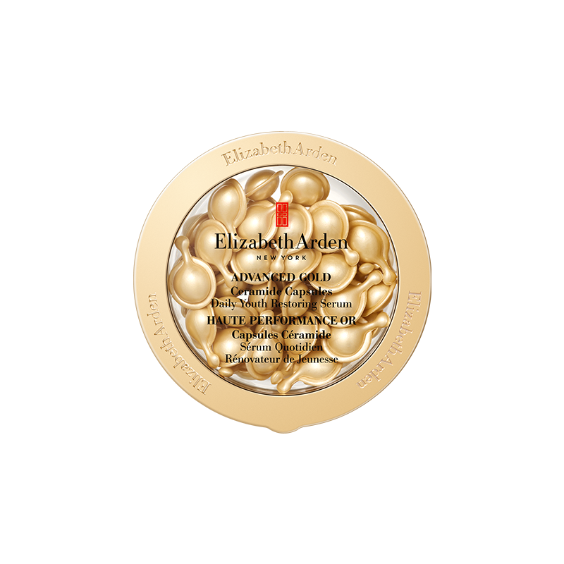 全新经典「金胶」精华28ml（约60粒）